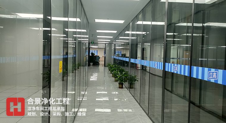 食品廠房潔凈工程建設(shè) 這幾個潔凈技術(shù)要知道!