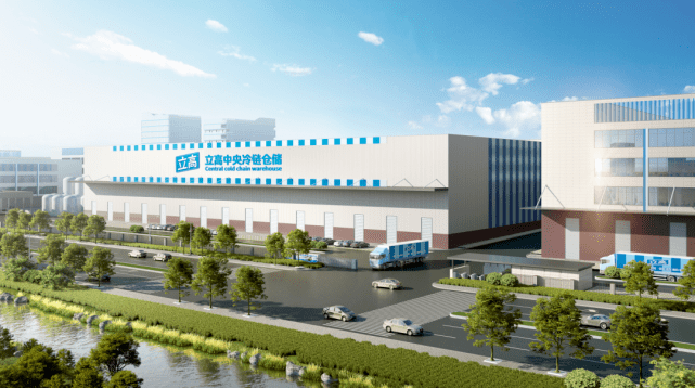 立高食品總部基地動工 占地267畝，年產(chǎn)值超30億元！