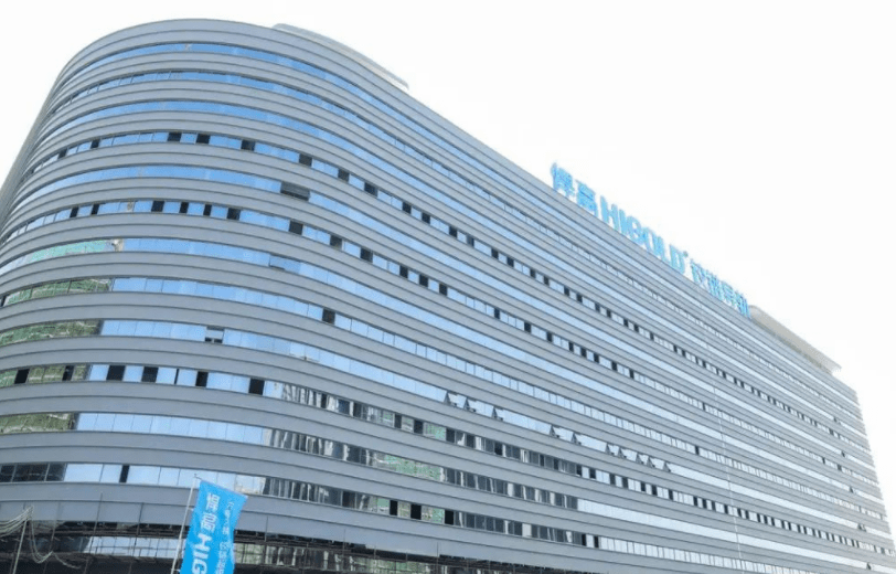 順德悍高集團(tuán)悍高六角大樓·鉸鏈超級(jí)工廠落成投產(chǎn)！