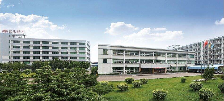 開年即開跑！合景成功簽訂2023首個鋰電工程項目