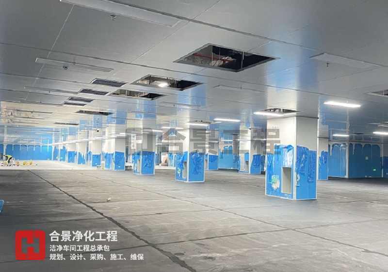 凈化潔凈車間的地面形式有哪些？