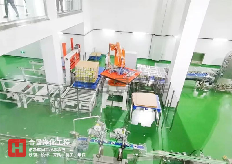 如何降低食品廠無塵車間的能耗？