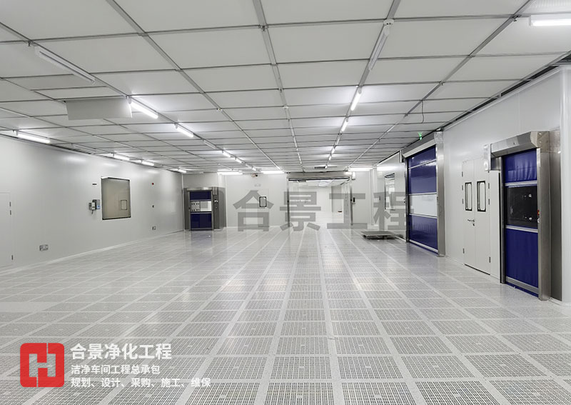 芯片無(wú)塵車(chē)間原料接收區(qū)設(shè)計(jì)的系統(tǒng)性思考