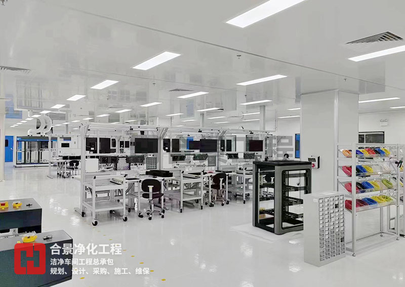 電子潔凈車(chē)間
